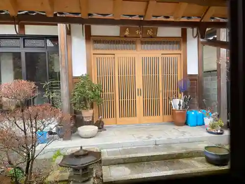 真如院(京都府)