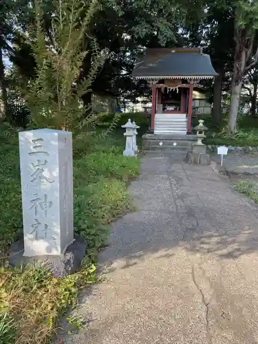冨知神社(静岡県)