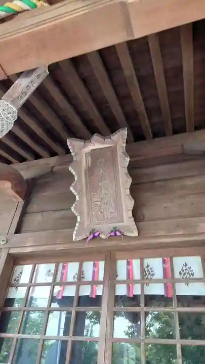 信夫山天満宮(福島県)