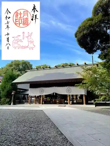 阿佐ヶ谷神明宮(東京都)