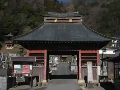萬福寺(埼玉県)