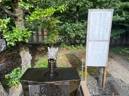 京都乃木神社(京都府)