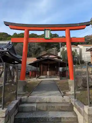 五宮神社(兵庫県)