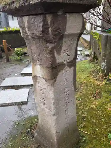 鹿児島神社(鹿児島県)