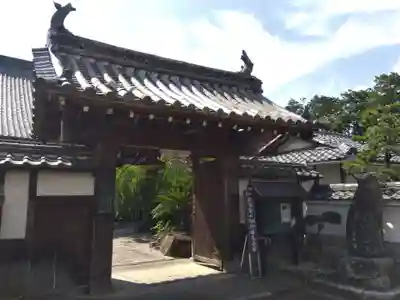 光徳寺(滋賀県)