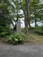 男神社(大阪府)
