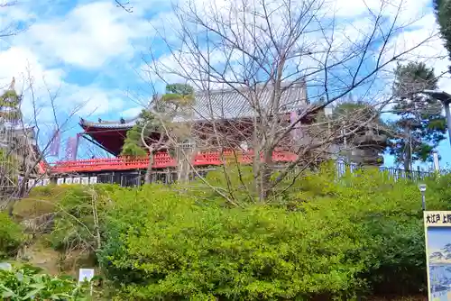 清水観音堂(東京都)