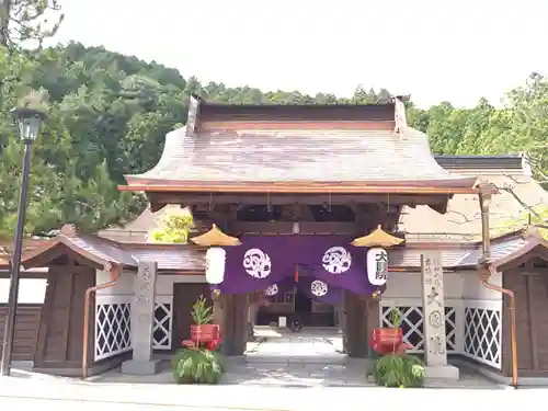 大圓院(和歌山県)