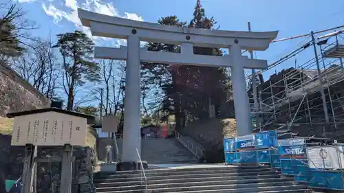 宮城縣護國神社の鳥居