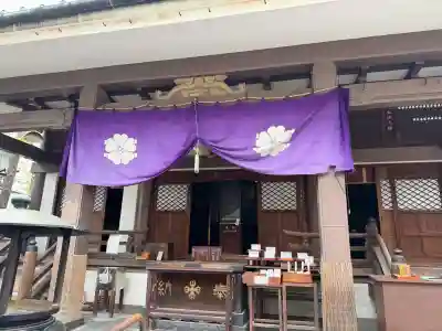 永代寺の{uncategorized: "未分類", other: "その他", undefined: "問題あり", building: "その他建物", grave: "お墓", sacred_gate: "鳥居", guardian: "狛犬", statue: "像", buddha: "仏像", history: "歴史", nature: "自然", garden: "庭園", animal: "動物", pagoda: "塔", temizu: "手水舎", mountain_gate: "山門・神門", sanctuary: "本殿・本堂", subordinate: "末社・摂社", art: "芸術", scenery: "景色", jizo: "地蔵", ema: "絵馬", goshuin: "御朱印", omikuji: "おみくじ", items: "授与品その他", amulet: "お守り", goshuincho: "御朱印帳", eats: "食事", festival: "お祭り", votive_dance: "神楽", shichigosan: "七五三参", wedding: "結婚式", experience: "体験その他", initially: "初詣", around: "周辺", anti_infection: "感染症対策"}