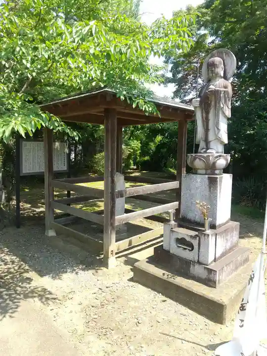 永福寺(群馬県)
