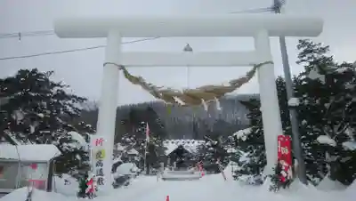 相馬妙見宮　大上川神社の鳥居