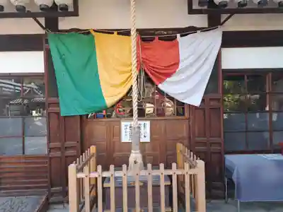 五大堂同聚院(京都府)