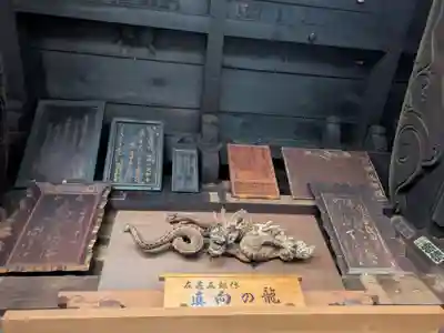 成相寺(京都府)