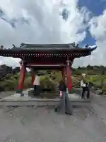 寛永寺別院浅間山観音堂(群馬県)