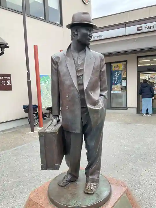 題経寺(柴又帝釈天)(東京都)
