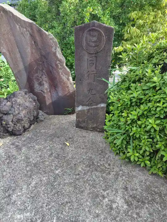 鎮守氷川神社の塔