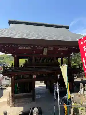 金昌寺の{uncategorized: "未分類", other: "その他", undefined: "問題あり", building: "その他建物", grave: "お墓", sacred_gate: "鳥居", guardian: "狛犬", statue: "像", buddha: "仏像", history: "歴史", nature: "自然", garden: "庭園", animal: "動物", pagoda: "塔", temizu: "手水舎", mountain_gate: "山門・神門", sanctuary: "本殿・本堂", subordinate: "末社・摂社", art: "芸術", scenery: "景色", jizo: "地蔵", ema: "絵馬", goshuin: "御朱印", omikuji: "おみくじ", items: "授与品その他", amulet: "お守り", goshuincho: "御朱印帳", eats: "食事", festival: "お祭り", votive_dance: "神楽", shichigosan: "七五三参", wedding: "結婚式", experience: "体験その他", initially: "初詣", around: "周辺", anti_infection: "感染症対策"}