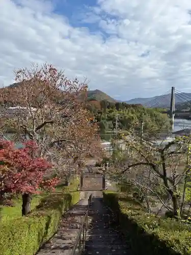 正暦寺(京都府)