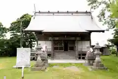 掛澗稲荷神社(北海道)