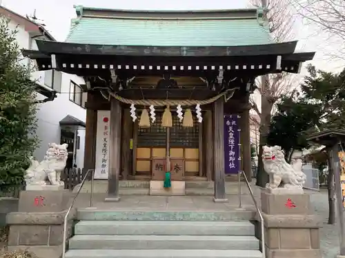 東林間神社(神奈川県)