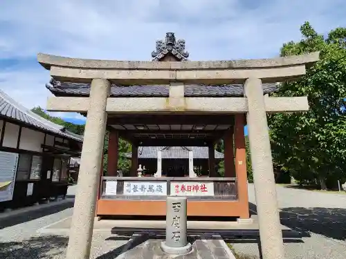 春日神社の鳥居