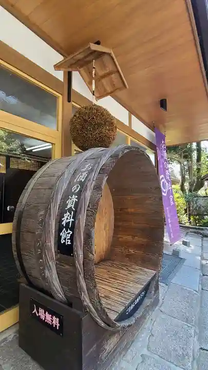 松尾大社のその他建物