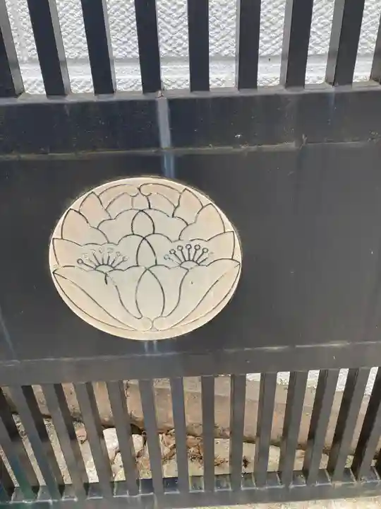 浄土宗 光明山 大蓮寺(照曜会館)のその他建物