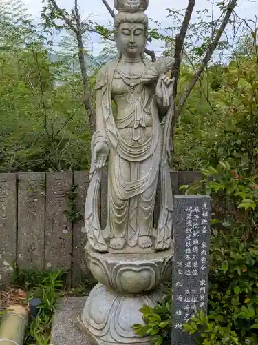 今山大師寺の{uncategorized: "未分類", other: "その他", undefined: "問題あり", building: "その他建物", grave: "お墓", sacred_gate: "鳥居", guardian: "狛犬", statue: "像", buddha: "仏像", history: "歴史", nature: "自然", garden: "庭園", animal: "動物", pagoda: "塔", temizu: "手水舎", mountain_gate: "山門・神門", sanctuary: "本殿・本堂", subordinate: "末社・摂社", art: "芸術", scenery: "景色", jizo: "地蔵", ema: "絵馬", goshuin: "御朱印", omikuji: "おみくじ", items: "授与品その他", amulet: "お守り", goshuincho: "御朱印帳", eats: "食事", festival: "お祭り", votive_dance: "神楽", shichigosan: "七五三参", wedding: "結婚式", experience: "体験その他", initially: "初詣", around: "周辺", anti_infection: "感染症対策"}