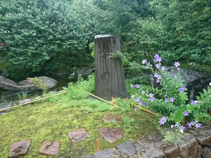 湯島天満宮の庭園