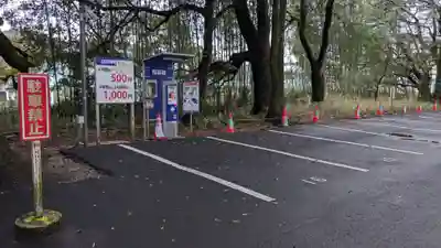 山内神社の庭園