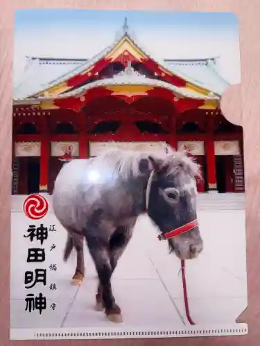 神田神社（神田明神）の{uncategorized: "未分類", other: "その他", undefined: "問題あり", building: "その他建物", grave: "お墓", sacred_gate: "鳥居", guardian: "狛犬", statue: "像", buddha: "仏像", history: "歴史", nature: "自然", garden: "庭園", animal: "動物", pagoda: "塔", temizu: "手水舎", mountain_gate: "山門・神門", sanctuary: "本殿・本堂", subordinate: "末社・摂社", art: "芸術", scenery: "景色", jizo: "地蔵", ema: "絵馬", goshuin: "御朱印", omikuji: "おみくじ", items: "授与品その他", amulet: "お守り", goshuincho: "御朱印帳", eats: "食事", festival: "お祭り", votive_dance: "神楽", shichigosan: "七五三参", wedding: "結婚式", experience: "体験その他", initially: "初詣", around: "周辺", anti_infection: "感染症対策"}