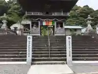 平等寺の山門・神門