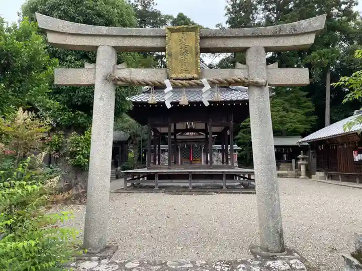 建藤神社(京都府)