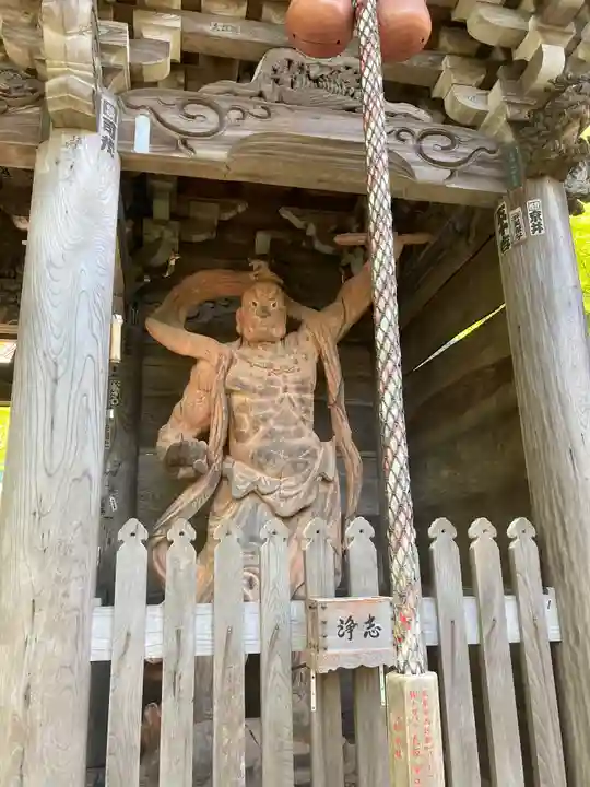 大聖院(広島県)