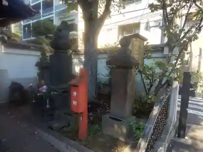 成就院のその他建物