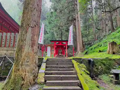 志和稲荷神社(岩手県)