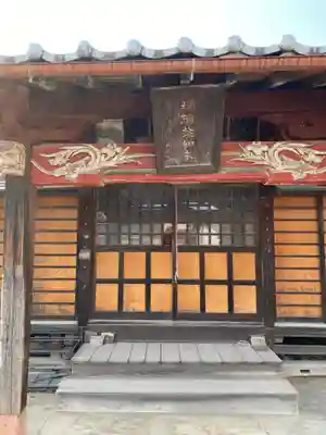 観性寺の本殿・本堂