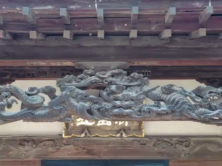西林寺(栃木県)