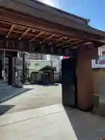 法昌寺(東京都)