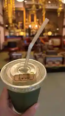 日蓮宗 利生寺の食事