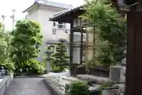 永徳院(京都府)