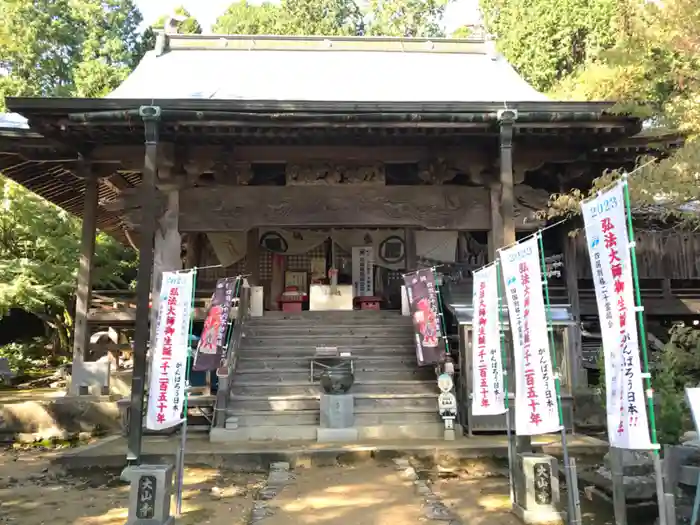 大山寺の建物その他