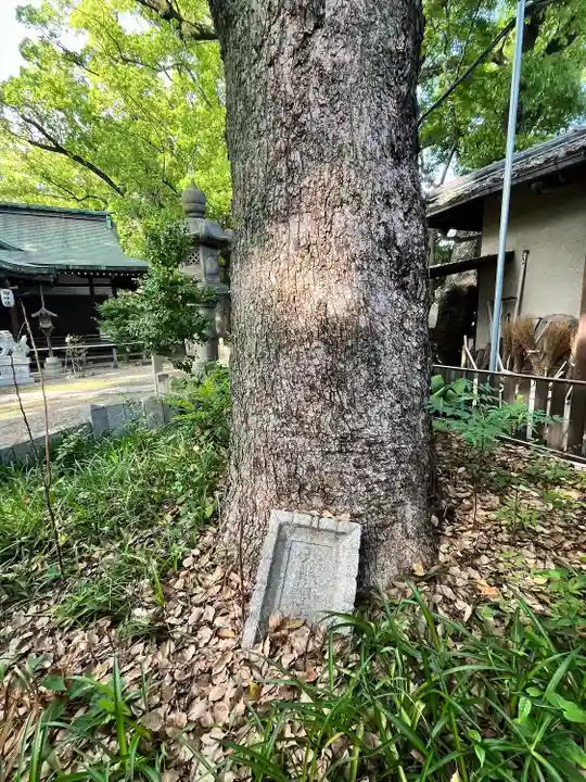 天神ノ森天満宮(大阪府)