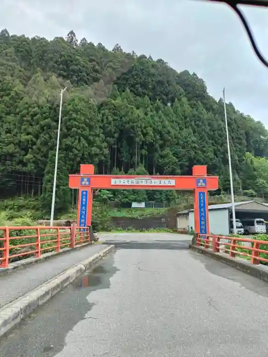 天河大辨財天社の周辺