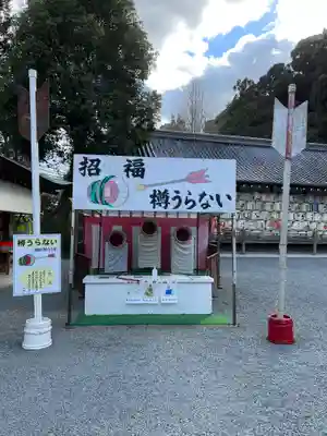 松尾大社(京都府)