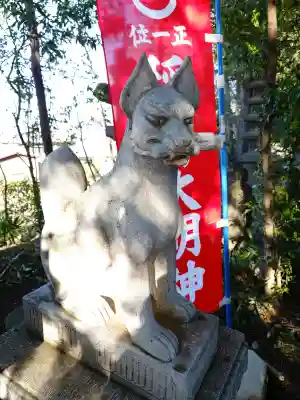 天岑寺の{uncategorized: "未分類", other: "その他", undefined: "問題あり", building: "その他建物", grave: "お墓", sacred_gate: "鳥居", guardian: "狛犬", statue: "像", buddha: "仏像", history: "歴史", nature: "自然", garden: "庭園", animal: "動物", pagoda: "塔", temizu: "手水舎", mountain_gate: "山門・神門", sanctuary: "本殿・本堂", subordinate: "末社・摂社", art: "芸術", scenery: "景色", jizo: "地蔵", ema: "絵馬", goshuin: "御朱印", omikuji: "おみくじ", items: "授与品その他", amulet: "お守り", goshuincho: "御朱印帳", eats: "食事", festival: "お祭り", votive_dance: "神楽", shichigosan: "七五三参", wedding: "結婚式", experience: "体験その他", initially: "初詣", around: "周辺", anti_infection: "感染症対策"}