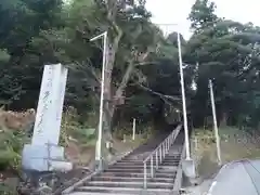 気多神社の建物その他