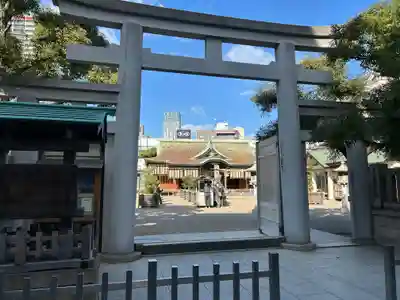 今宮戎神社(大阪府)