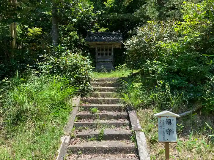 縁城寺(京都府)